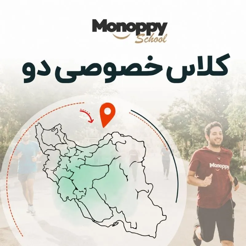 کاور سایت (1)
