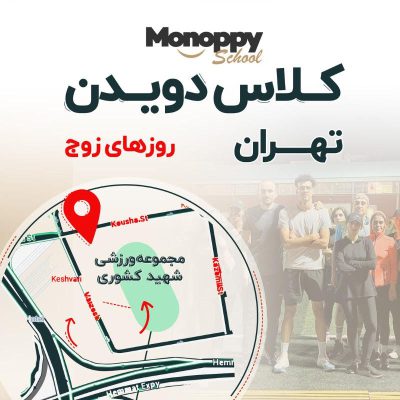 کشوری زوج