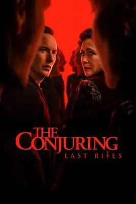 فیلم آنتیک